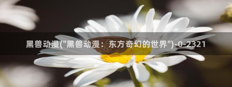 动漫女孩