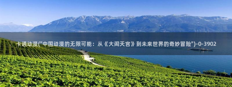 58动漫网站