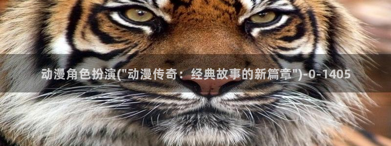 恐怖动漫